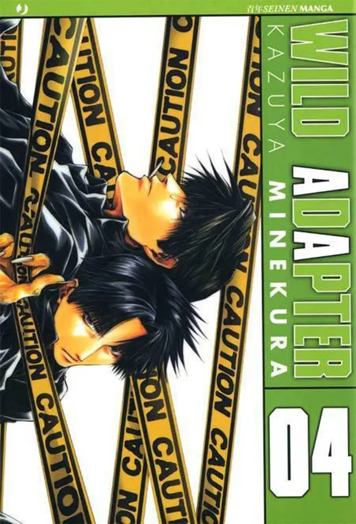 Volume cover